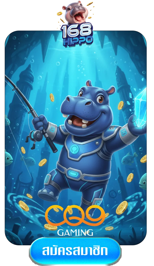 cq9game-by-168hippo